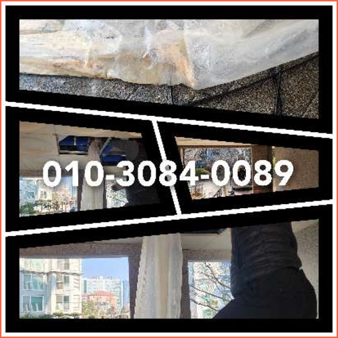 강남구 횡주관청소 하수구막힘 고압세척
