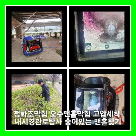 횡주관세정싼곳