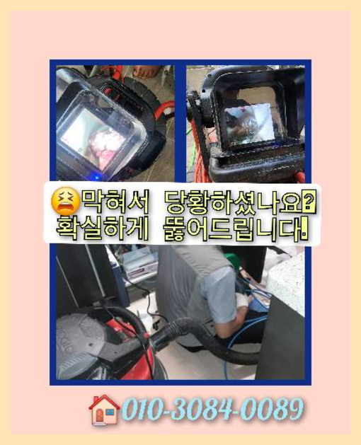화성 <a href=